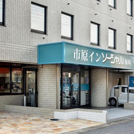 Ichihara Inn Social Anesaki ภายนอก รูปภาพ