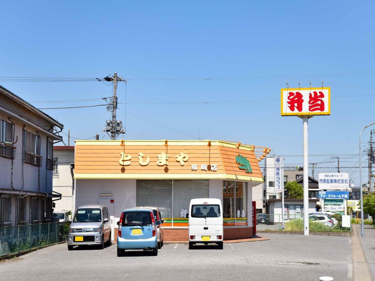 Ichihara Inn Social Anesaki ภายนอก รูปภาพ