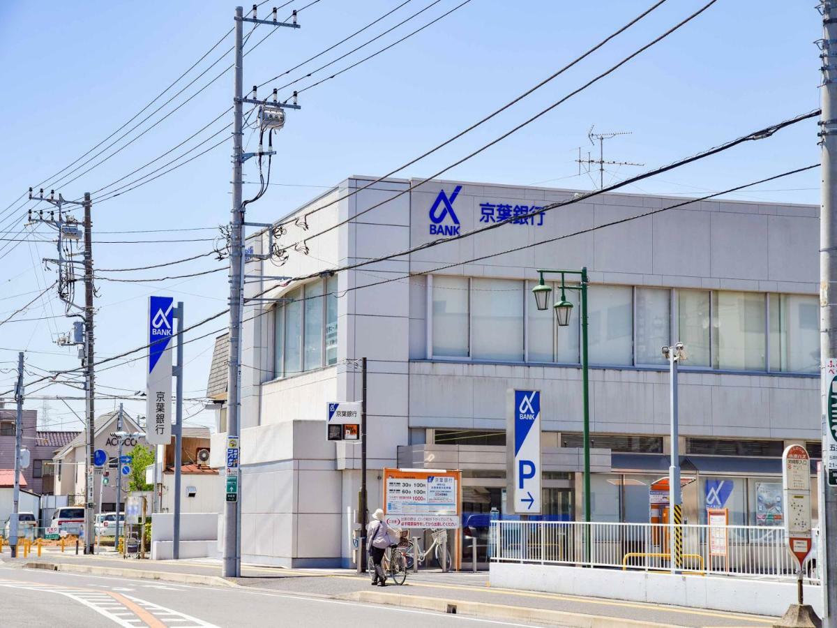 Ichihara Inn Social Anesaki ภายนอก รูปภาพ