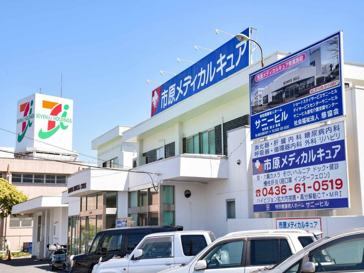 Ichihara Inn Social Anesaki ภายนอก รูปภาพ